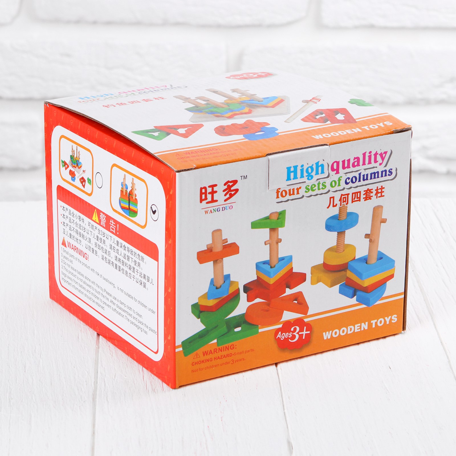 Игрушка Sima-Land пирамидка - фото 7