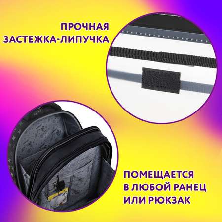 Папка для труда Юнландия А5