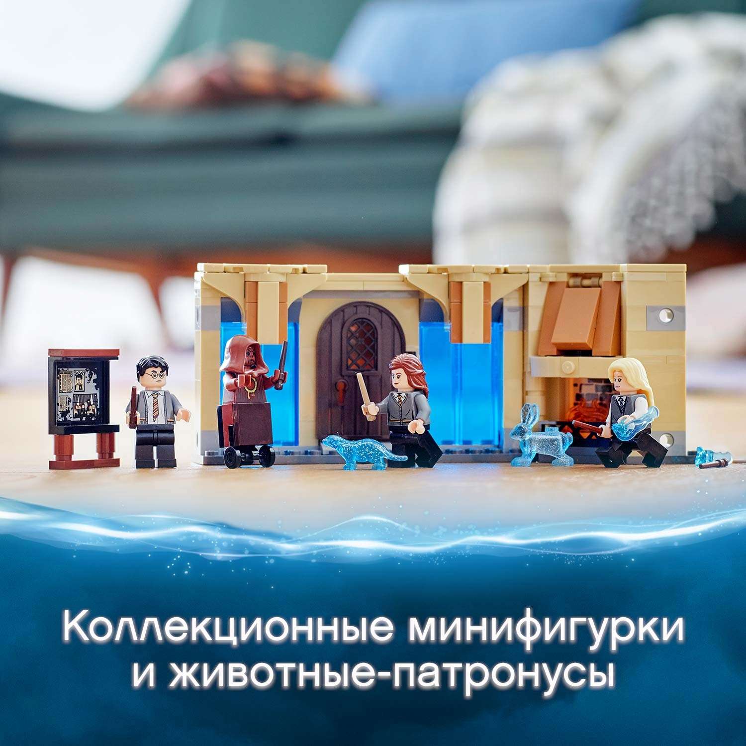 Конструктор LEGO Harry Potter Выручай-комната Хогвартса блочный - фото 8