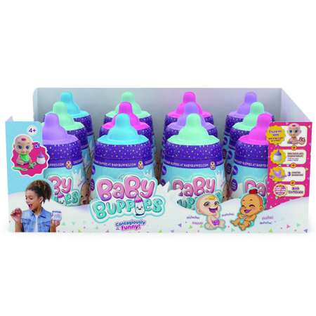 Кукла мини TigerHead (Baby Buppies)