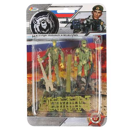 Игровой набор Играем вместе Солдатики