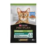 Корм PRO PLAN для стерилизованных кошек и кастрированных котов 85г кролик в соусе