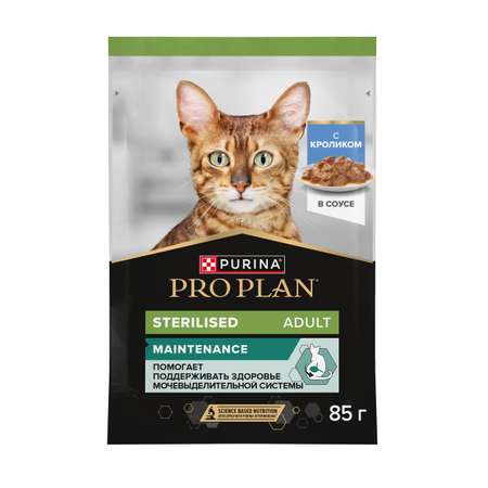Корм PRO PLAN для стерилизованных кошек и кастрированных котов 85г кролик в соусе