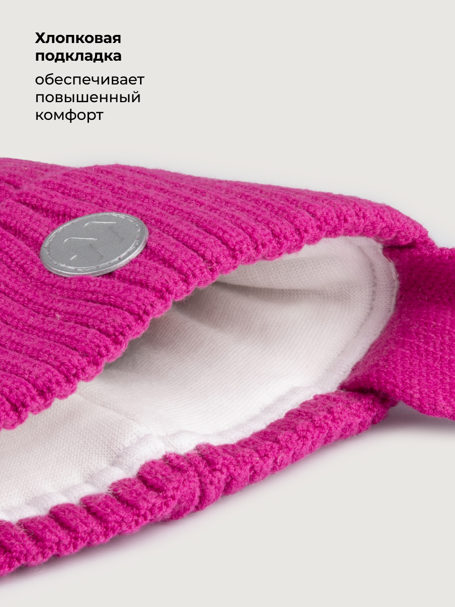 Шапка NIKASTYLE 11з53626 фуксия - фото 6