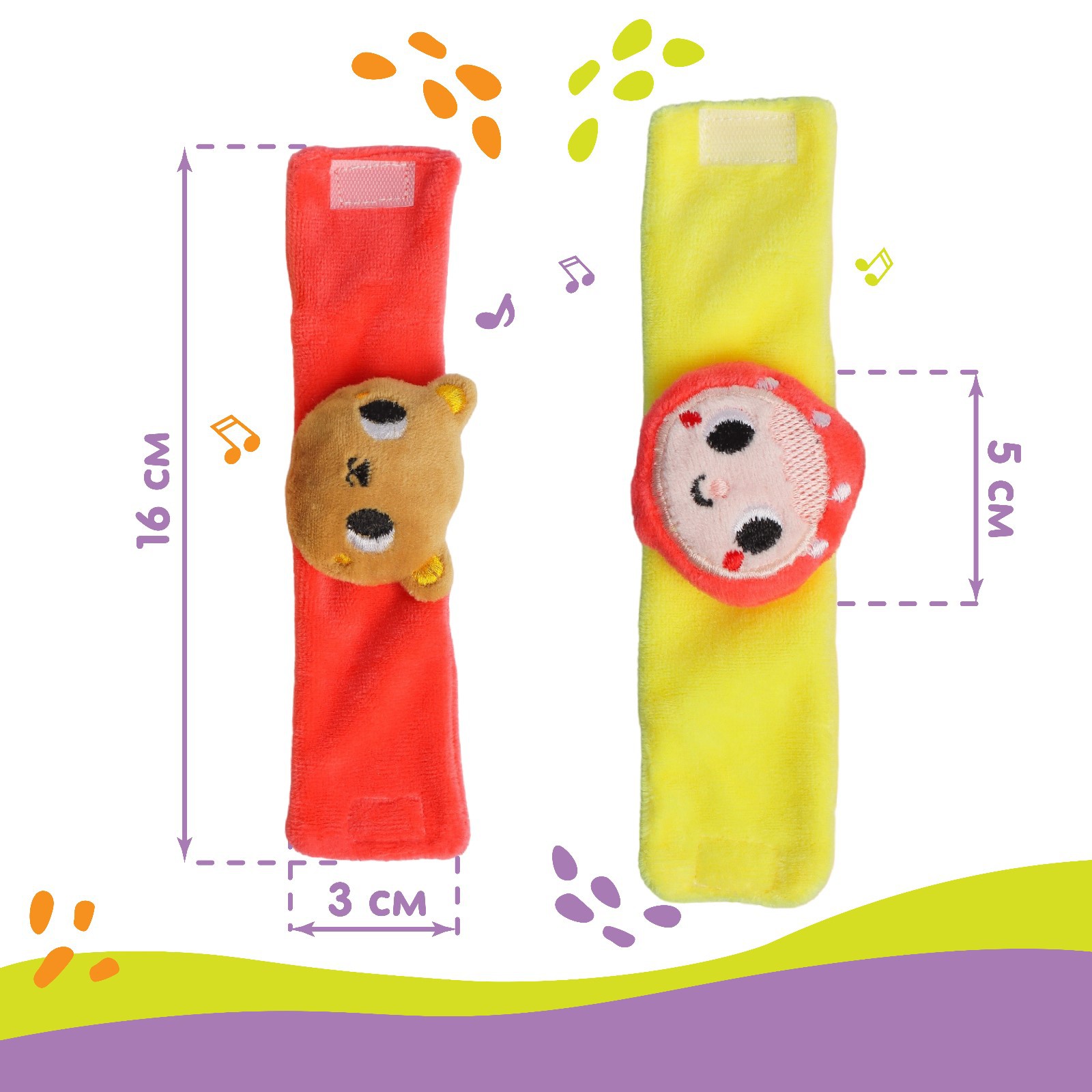 Игрушка Крошка Я погремушка Маша и медведь - фото 4