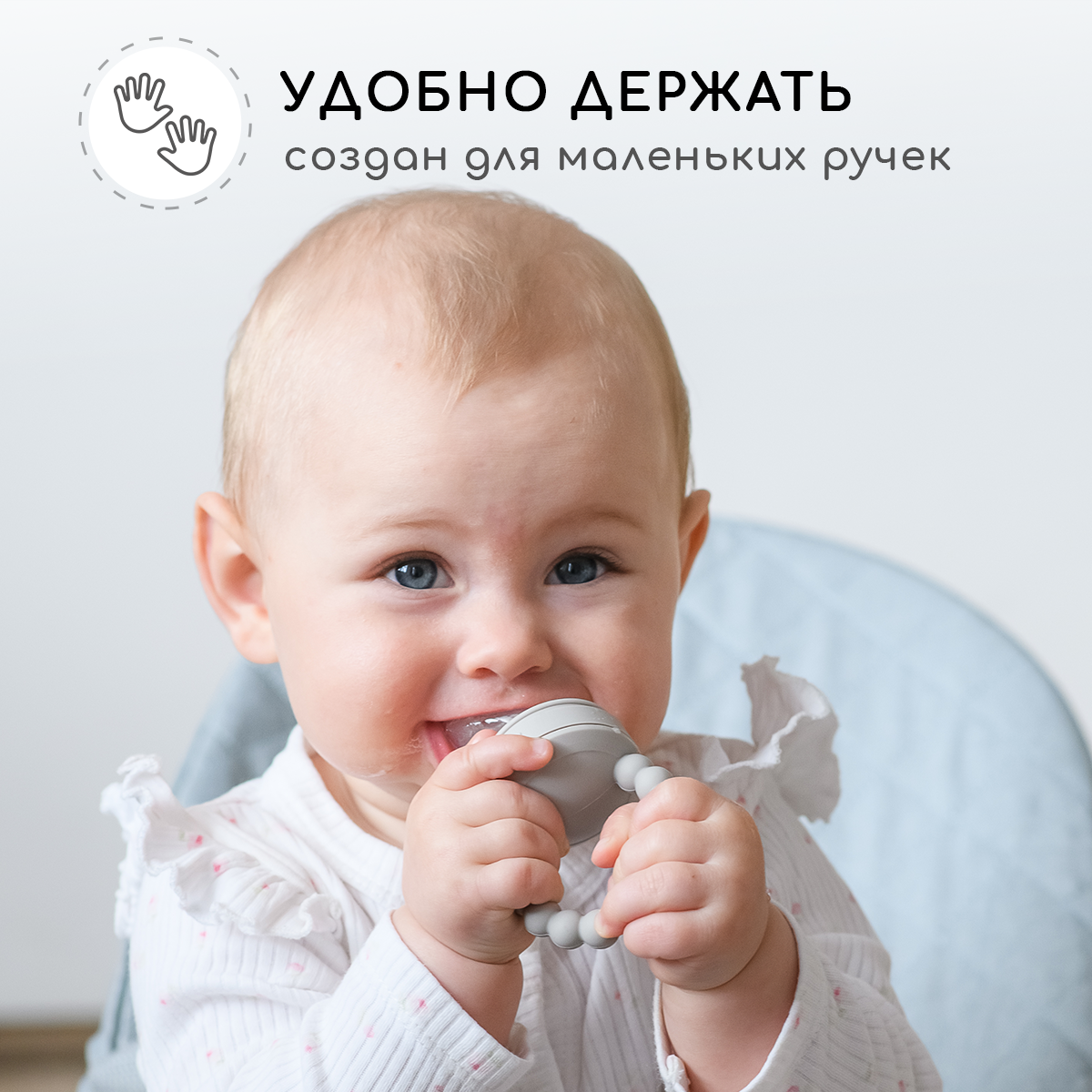 Ниблер Miyoumi - фото 7