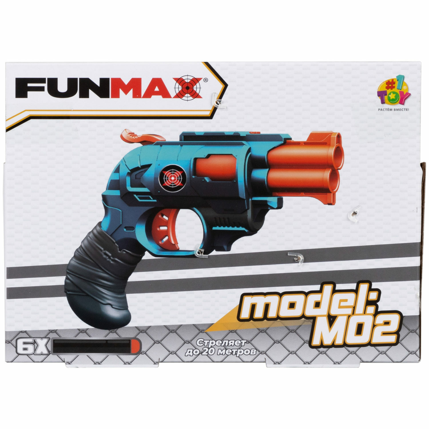 Бластер FunMax - фото 15
