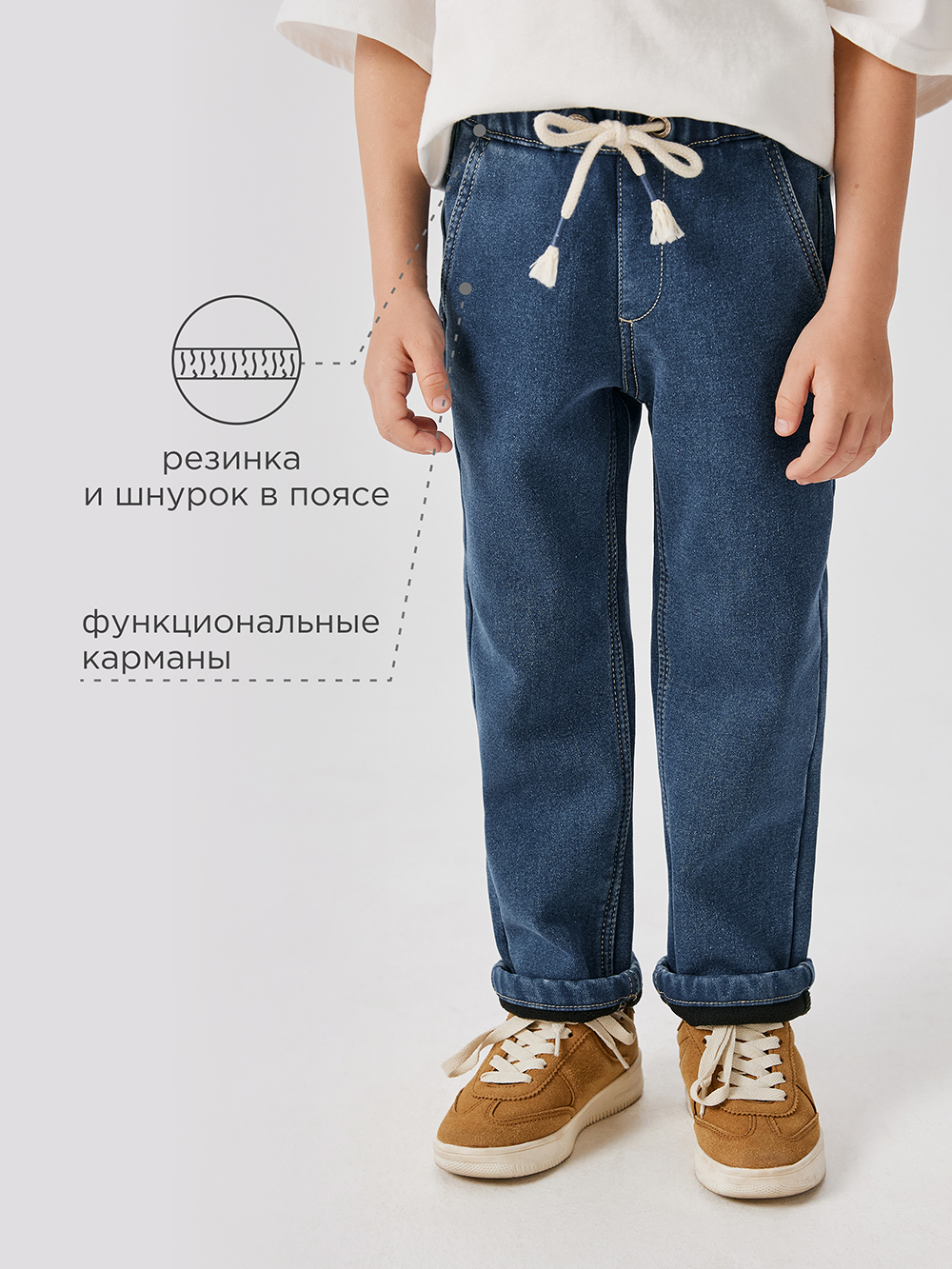 Джинсы Acoola 20120440097_0092454 - фото 3