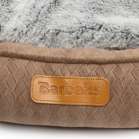 Лежанка Barbaks XL 75*60*19см прямоугольная однотонная с бортиком и съемной подушкой коричневая