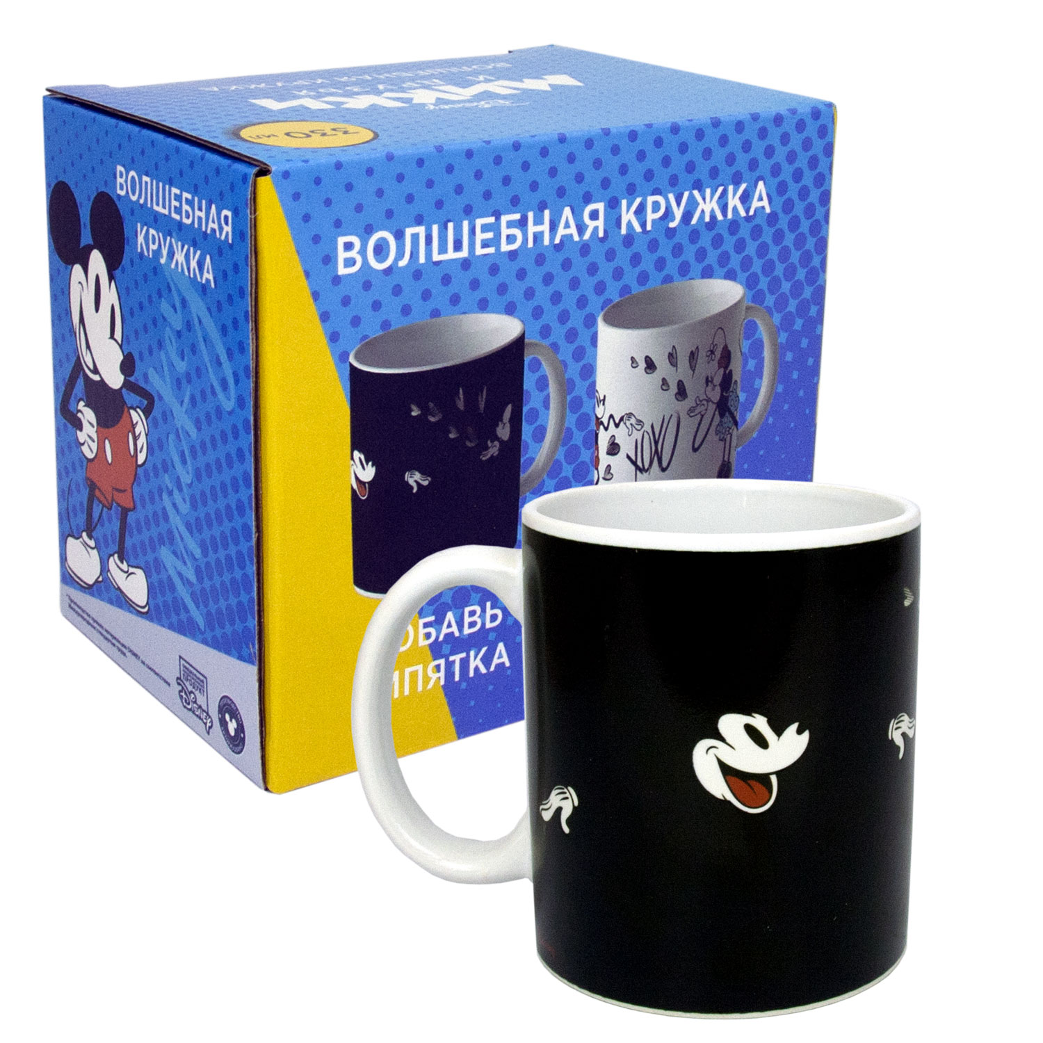 Кружка ND PLAY Микки 330 мл - фото 3