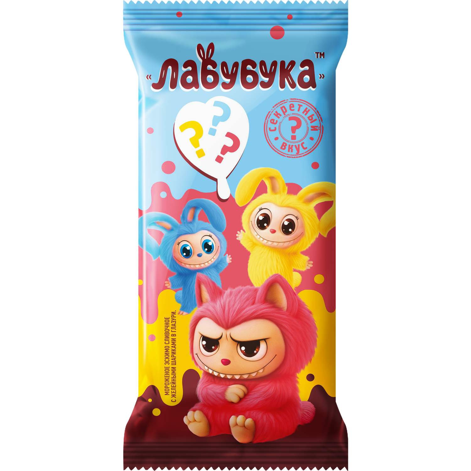 Эскимо СибХолод Лабубука с желейными шариками 60г - фото 1