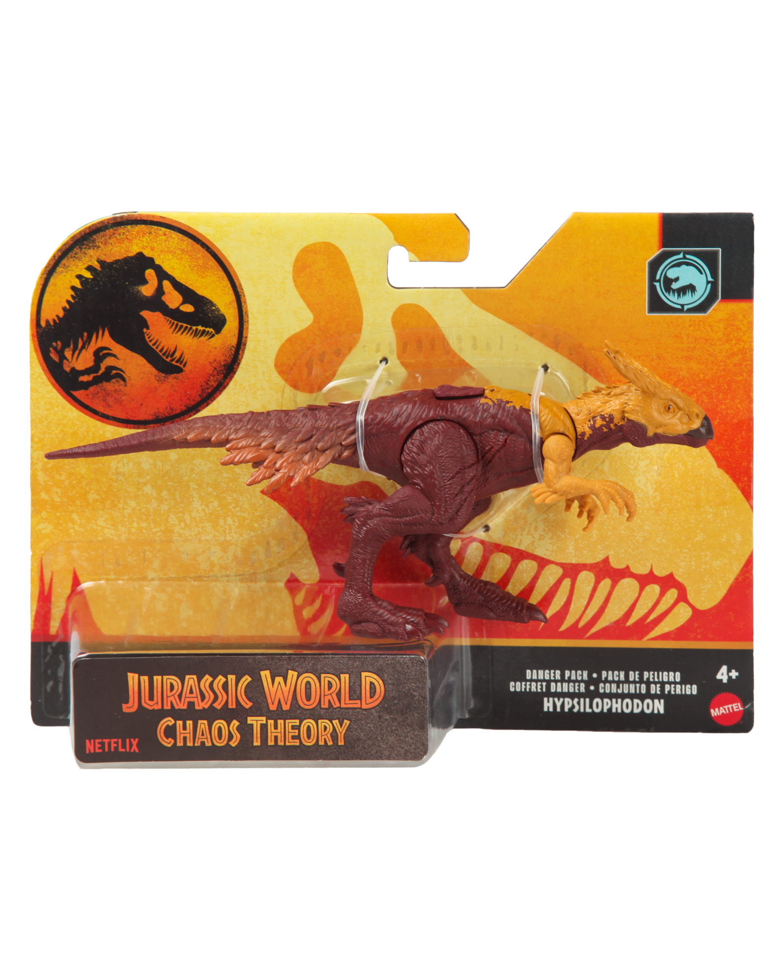 Фигурка Jurassic World Гипсилофодон - фото 5