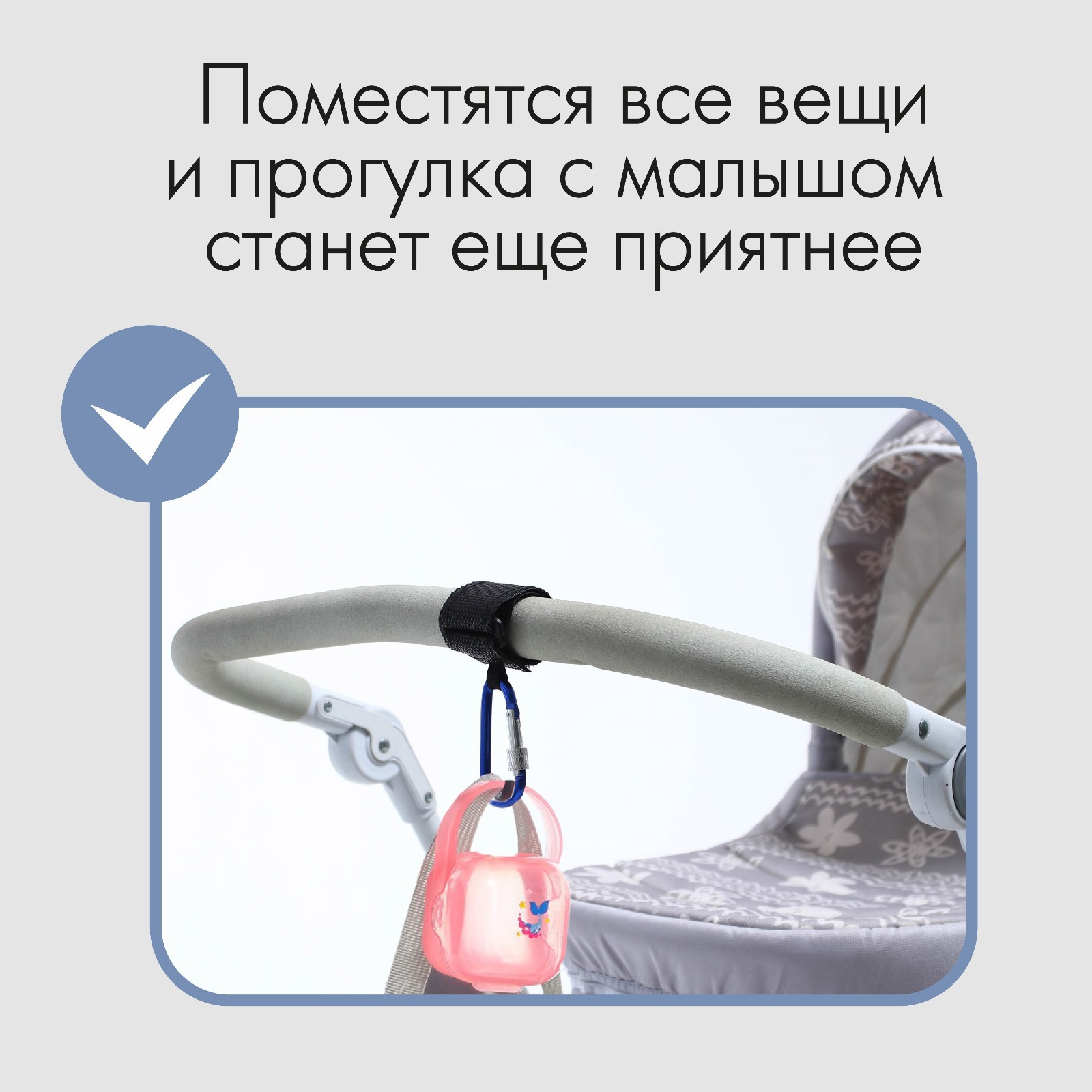Замок Крошка Я 9426155 - фото 4