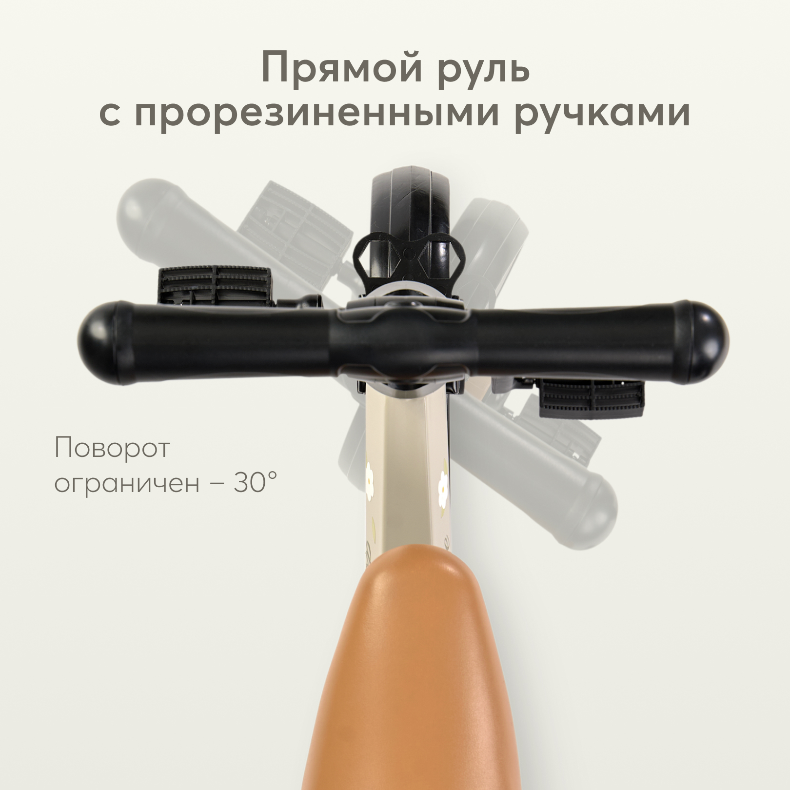 Трехколесный беговел Happy Baby 8 дюймов - фото 6