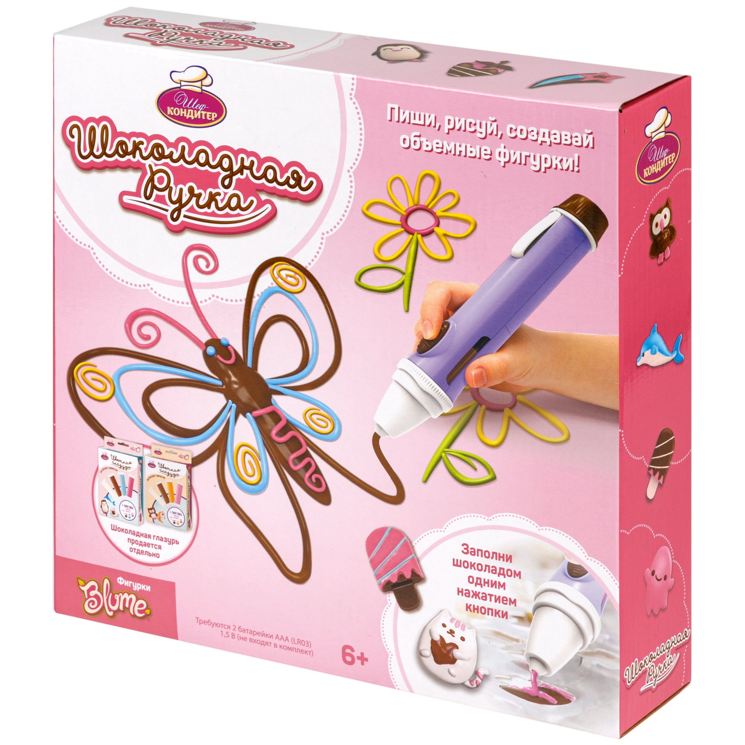 Набор Шеф-кондитер Шоколадная ручка Новая версия - фото 20