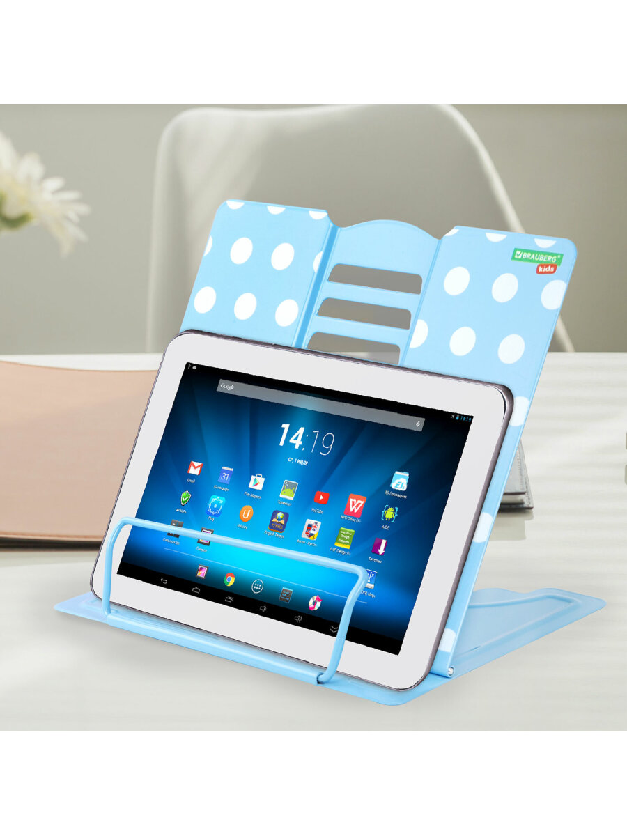 Подставка для книг Brauberg - фото 13