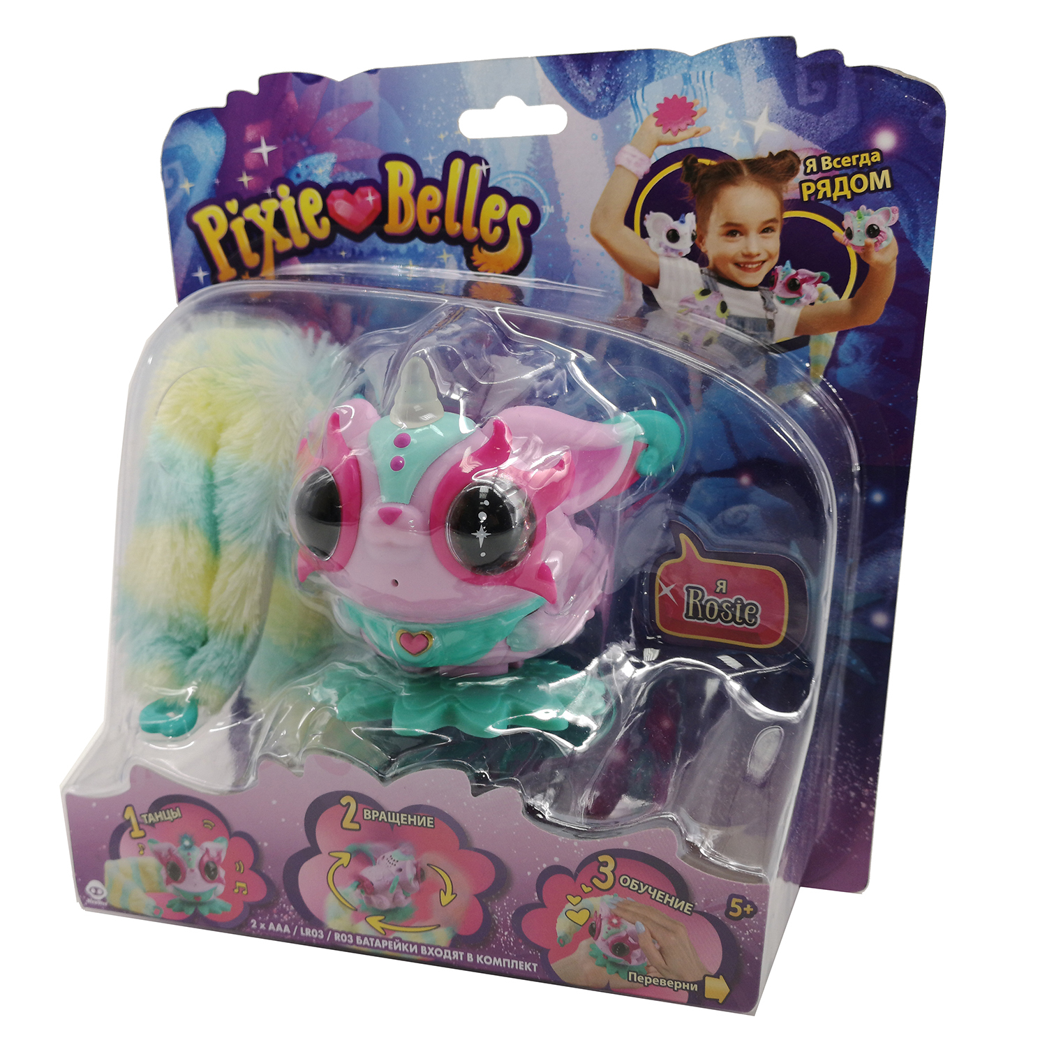 Фигурка WowWee - фото 3