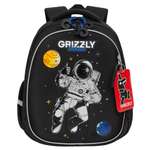Ранец Grizzly Космонавт