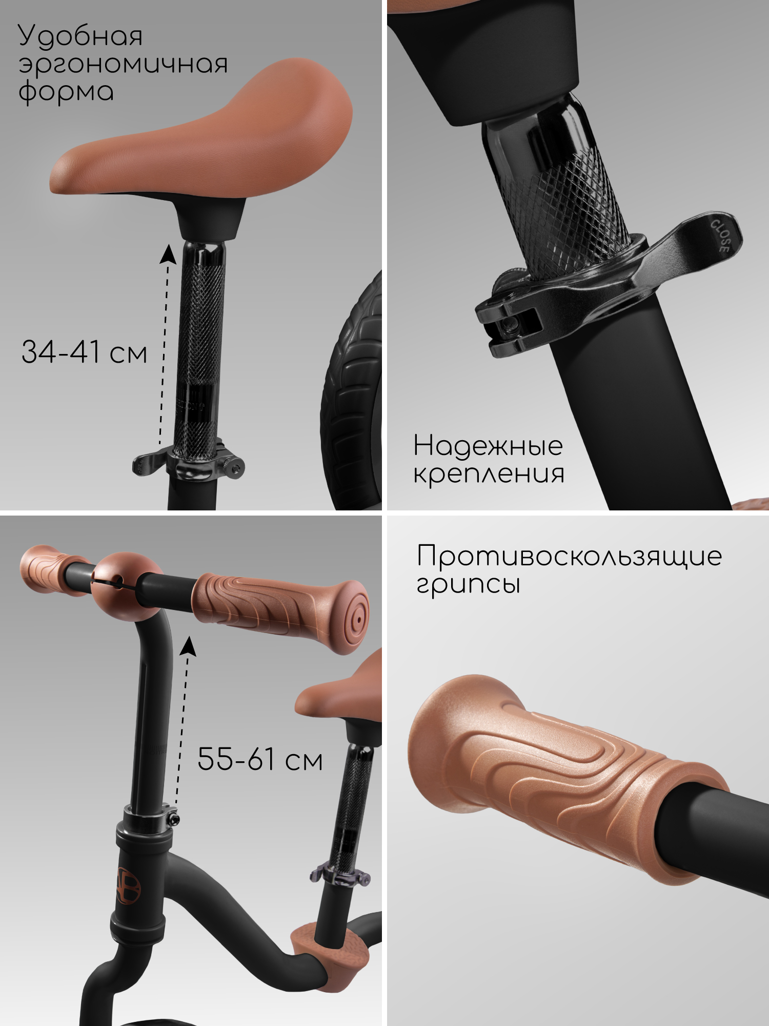 Двухколесный беговел Amarobaby 11 дюймов - фото 4