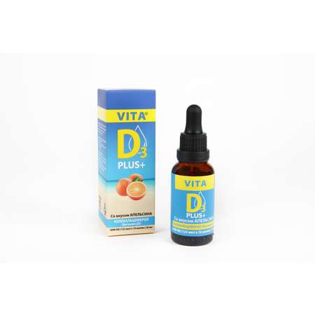 VITA D3 витамин Д 5000 МЕ 30 мл Апельсин VITA D3 со вкусом апельсина