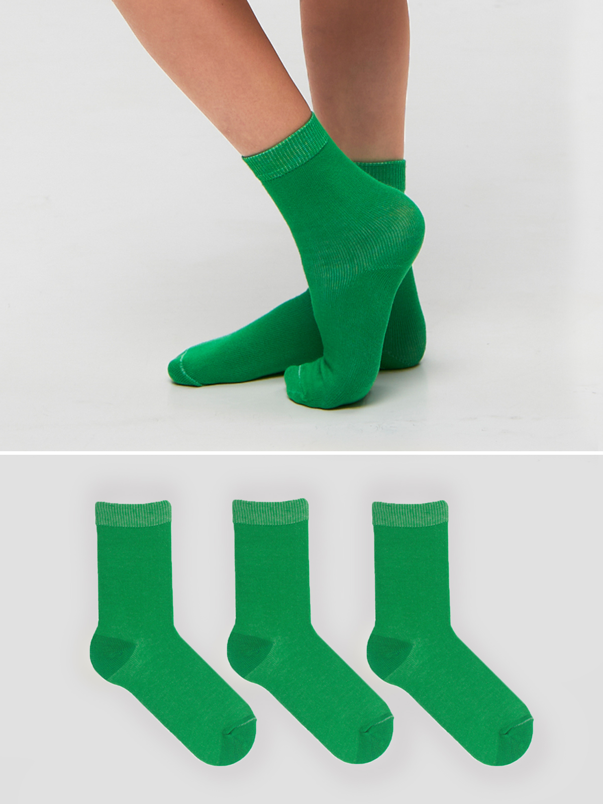 Изображение товара Зеленые носки детские набор из 3 пар Babushka