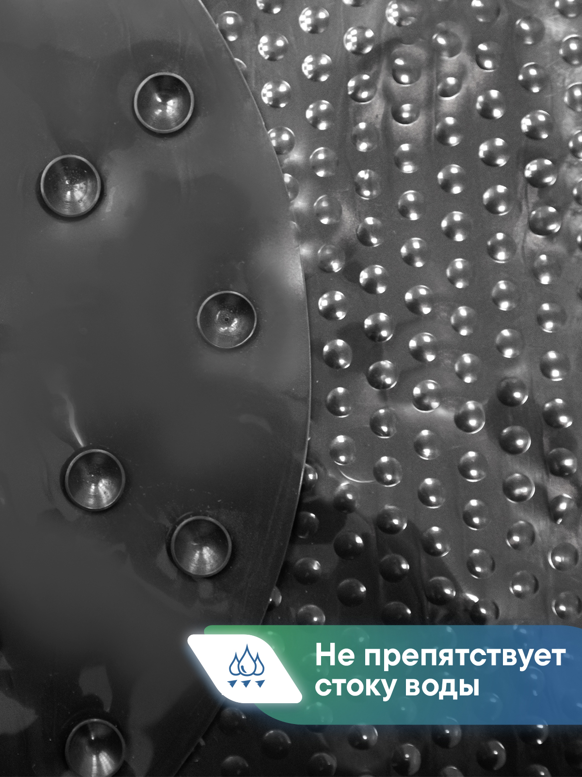 Коврик для ванной VILINA Гарант 36 x 69 см 1 шт. - фото 3