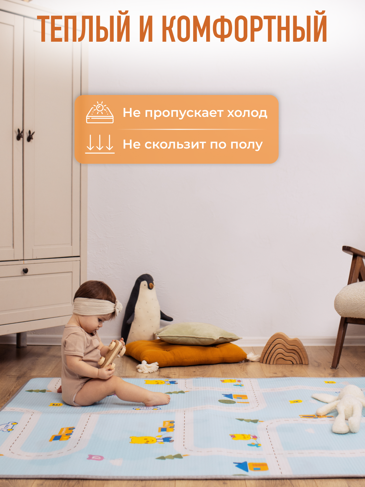 Детский складной коврик Mamagoods Динозаврики и дороги 120 x 150 см 1 шт. - фото 9