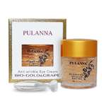 Гель PULANNA 21 мл