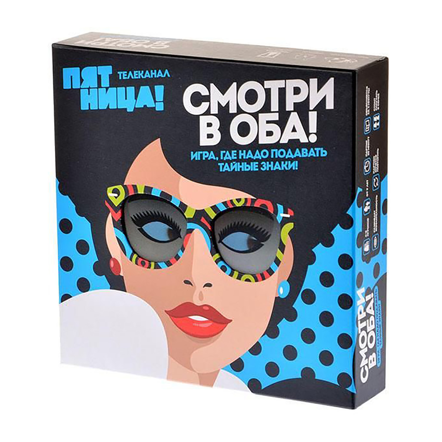 Настольная игра Magellan - фото 1