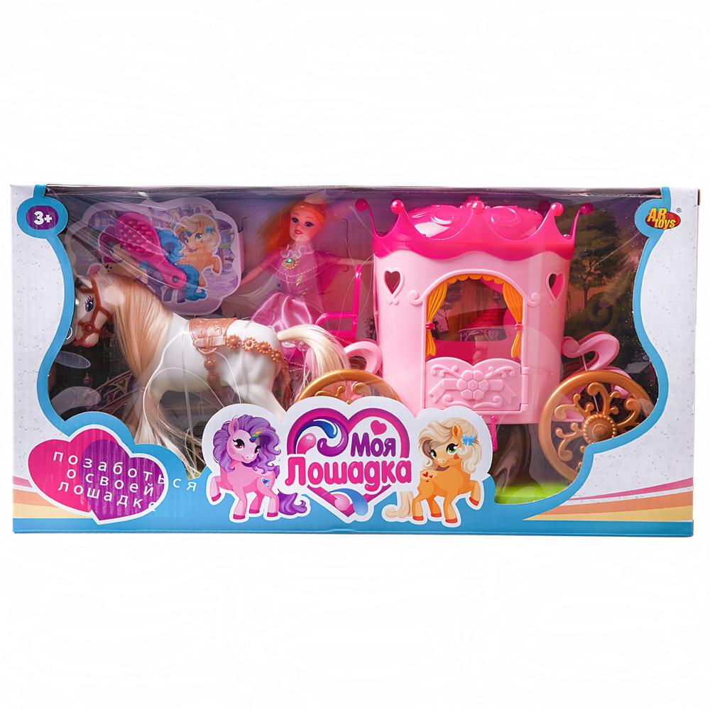 Игровой набор Abtoys - фото 1