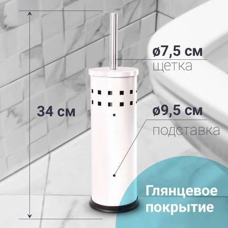 Ёршики Лайма