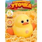 Игрушка TIPTOPOLIS каталка птенец желтый на батарейках