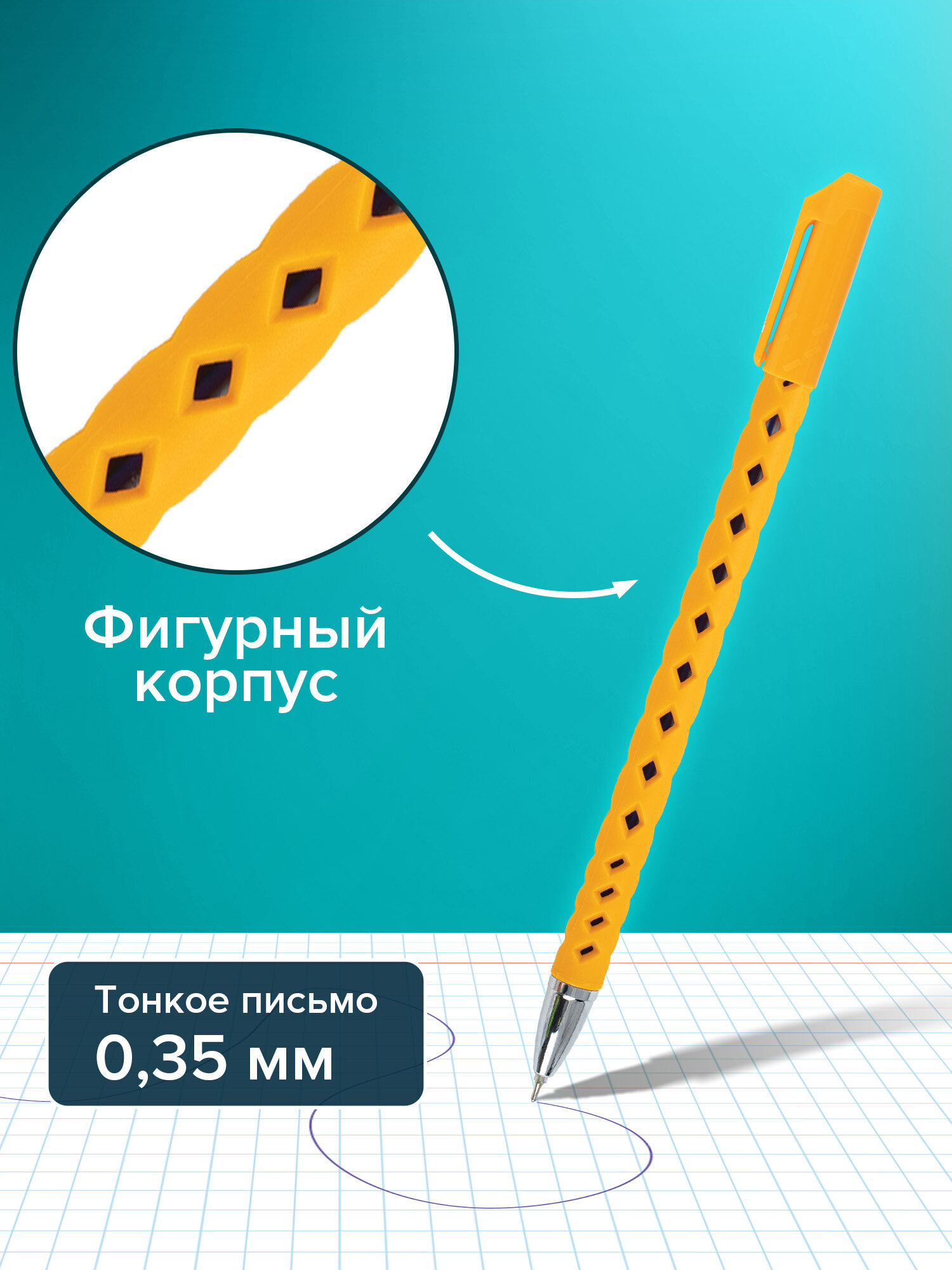 Ручка шариковая Brauberg 10 шт. - фото 3