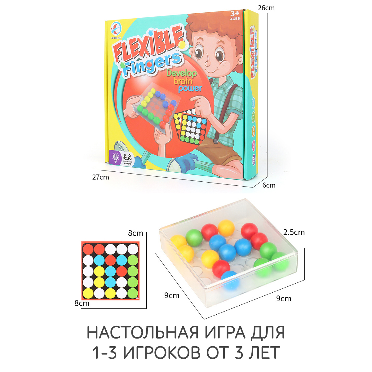 Настольная игра Icoy toys Головоломка - фото 5