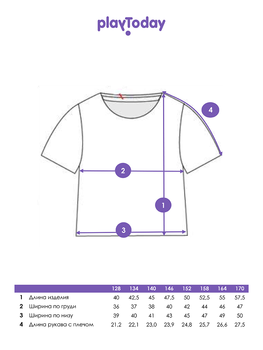 Блузка PlayToday 42221010 - фото 5