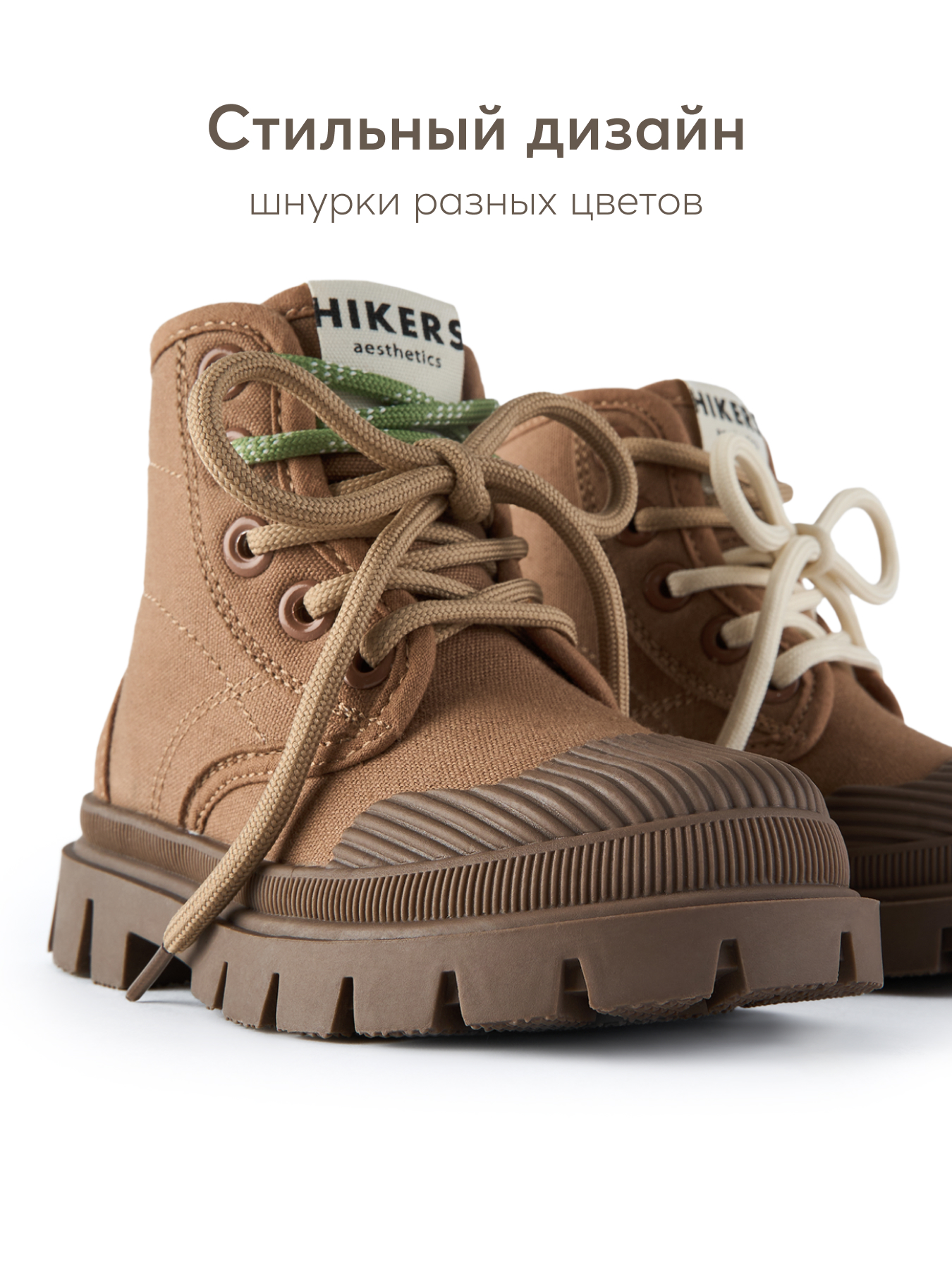Ботинки Happy Baby 86586_brown - фото 7