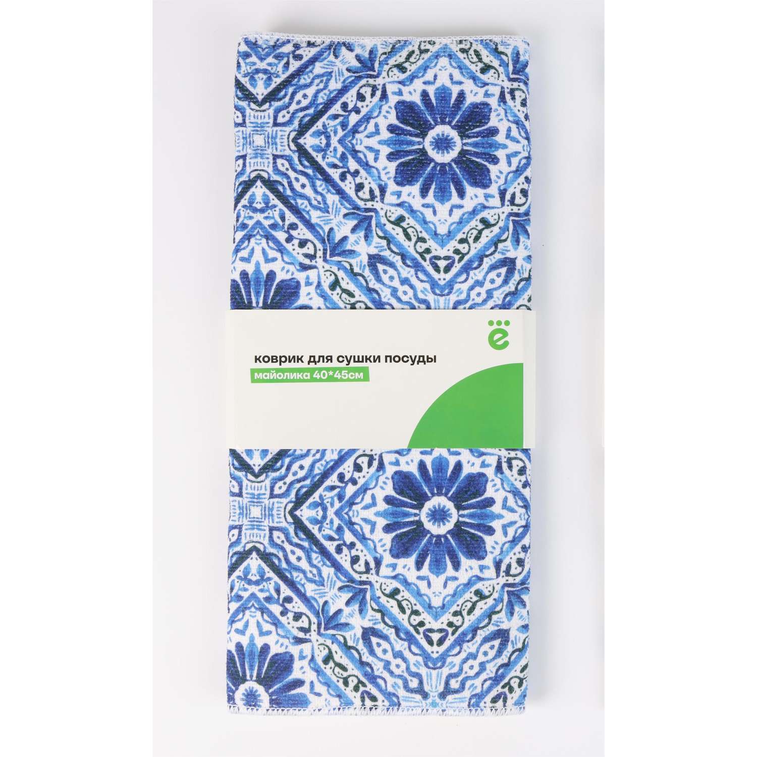 Коврик для сушки посуды ё Майолика 40*45см - фото 3