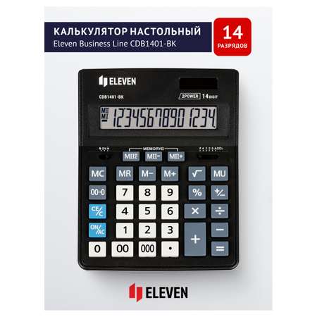 Калькулятор Eleven
