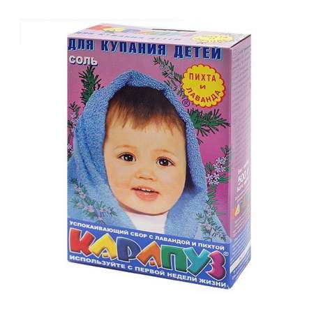 Соль для ванн Карапуз