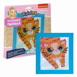 Алмазная мозаика Bondibon Картина Котик