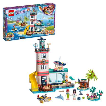 Конструктор LEGO Friends Спасательный центр на маяке блочный