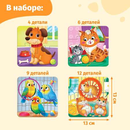 Пазл Puzzle Time