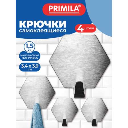 Крючки PRIMILA из нержавеющей стали