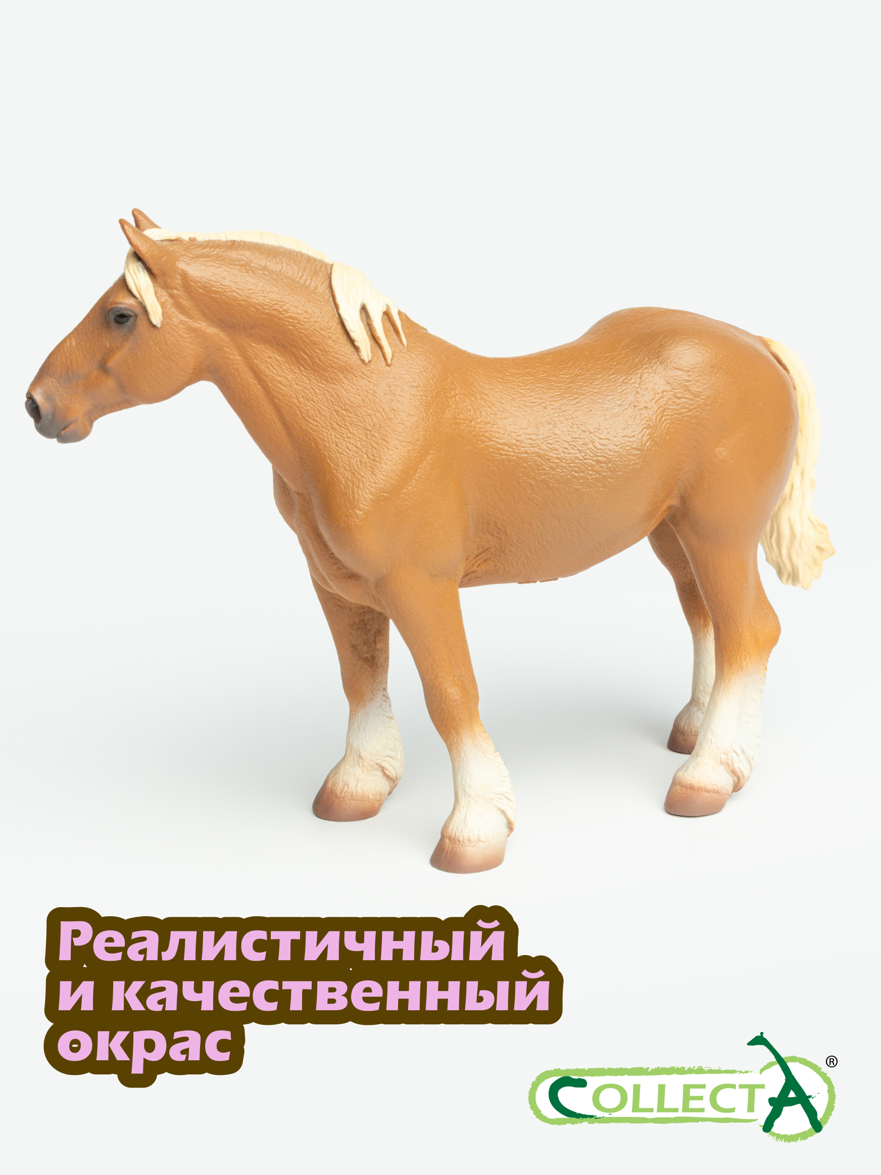 Фигурка Collecta Кобыла Бельгийская - фото 4