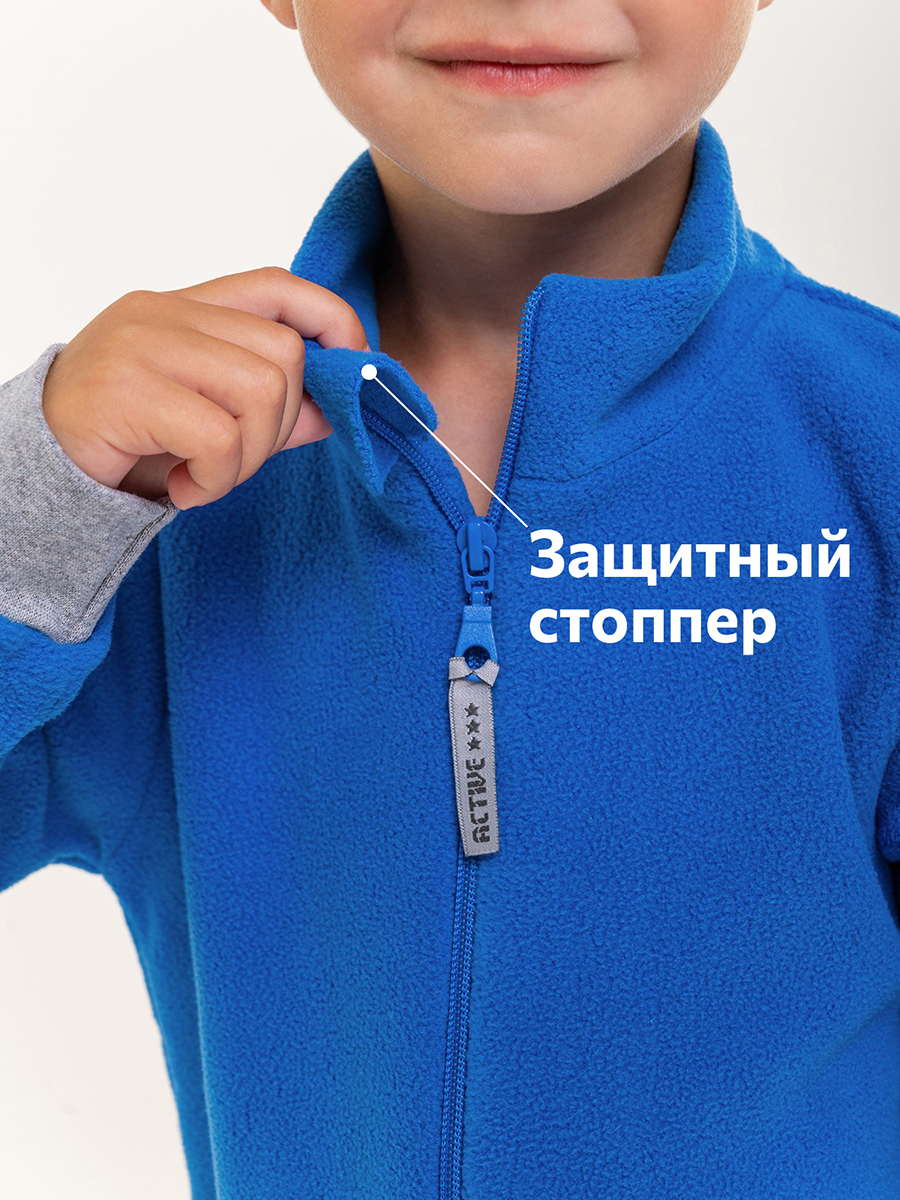 Комбинезон HappyFox HFUT279SHвасилек - фото 4