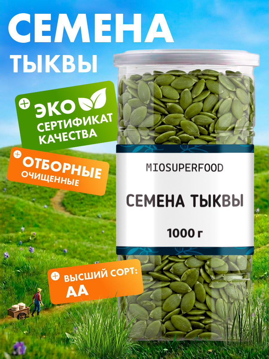 Пищевая продукция Миофарм Для женщин - фото 1