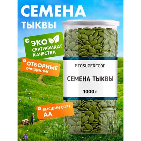 Пищевая продукция Миофарм Для женщин