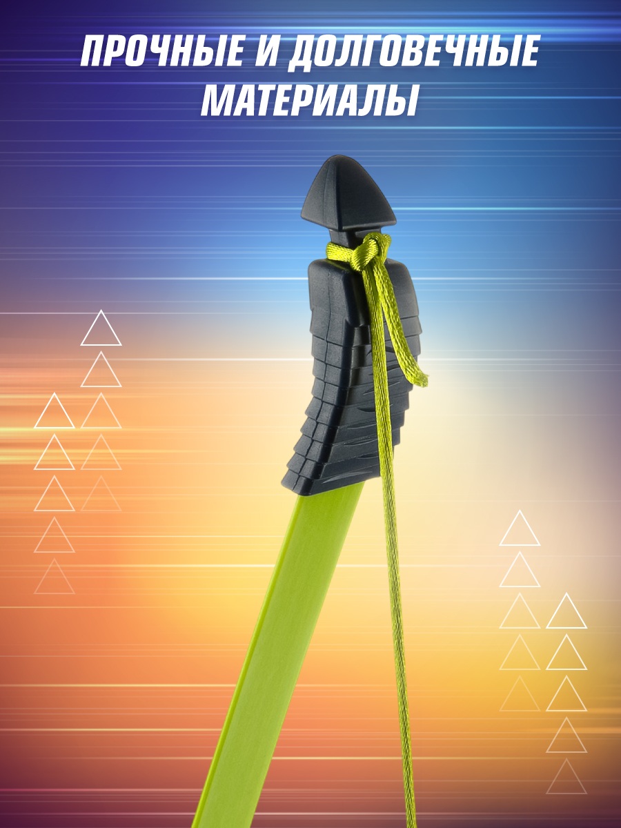 Набор Veld Co - фото 5