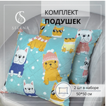 Подушка декоративная SELENA 50 x 50 см 2 шт.