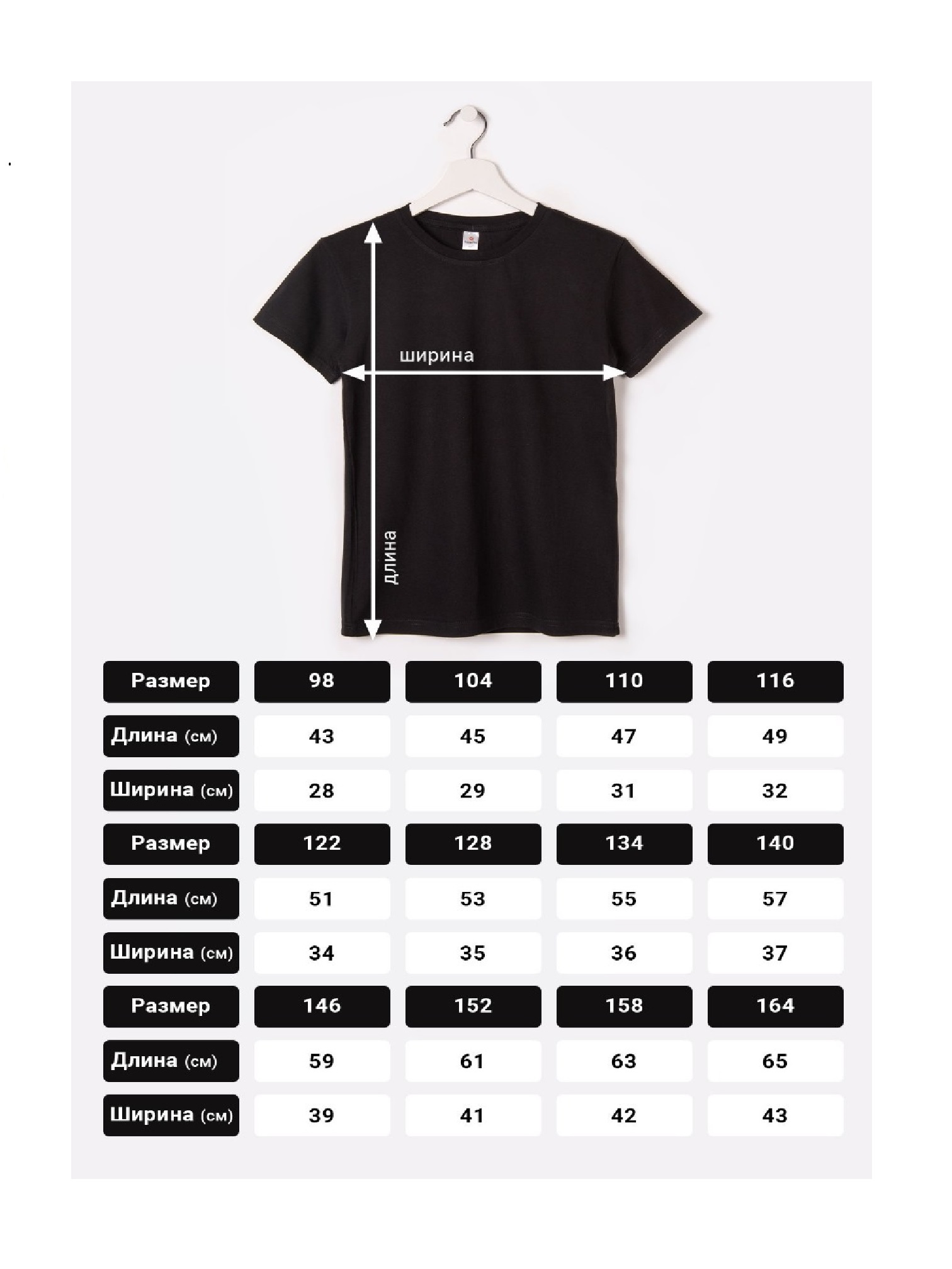 Футболка HappyFox ФЧк - фото 2